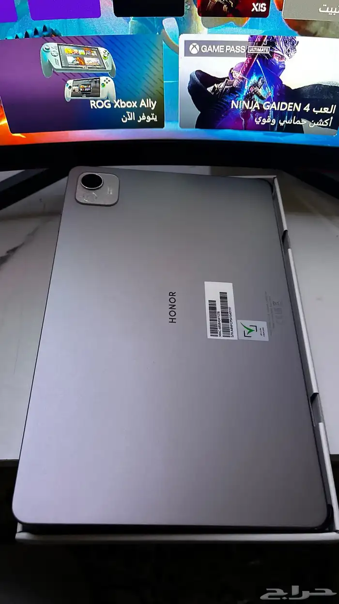 ايباد HONOR Pad x9a 0