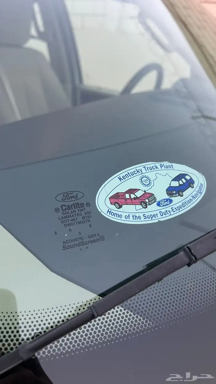 اكسبيدشن 2016 21