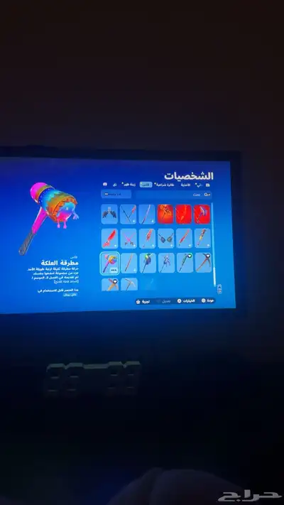 حساب فورت نايت السعر 120 index