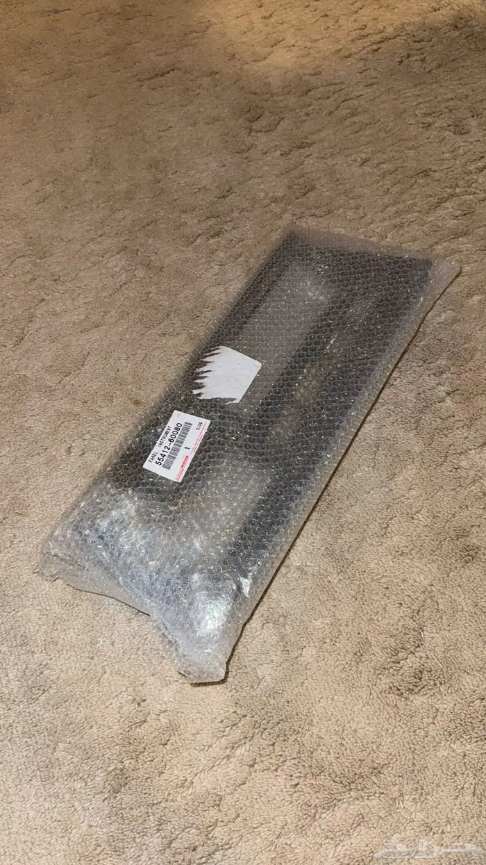 ديكور الولاعه والمكيف ربع و شاص 0