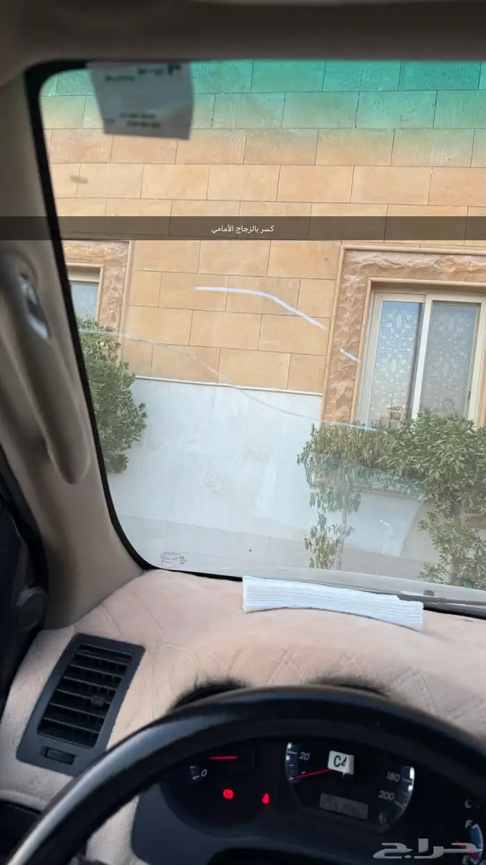 فورشنر 2015 6 سلندر 11