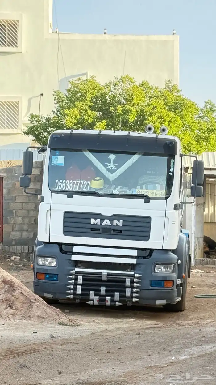 وايت مسقس مخزن 3