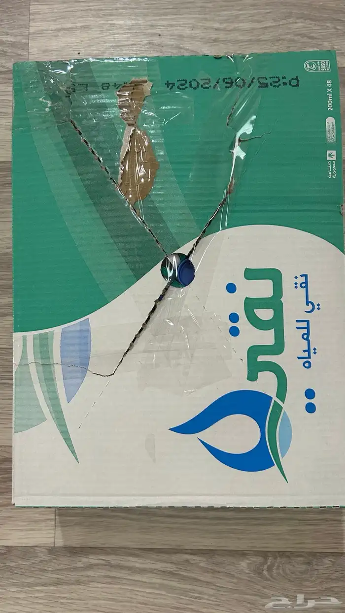 غطاوي قوارير ملونه 1