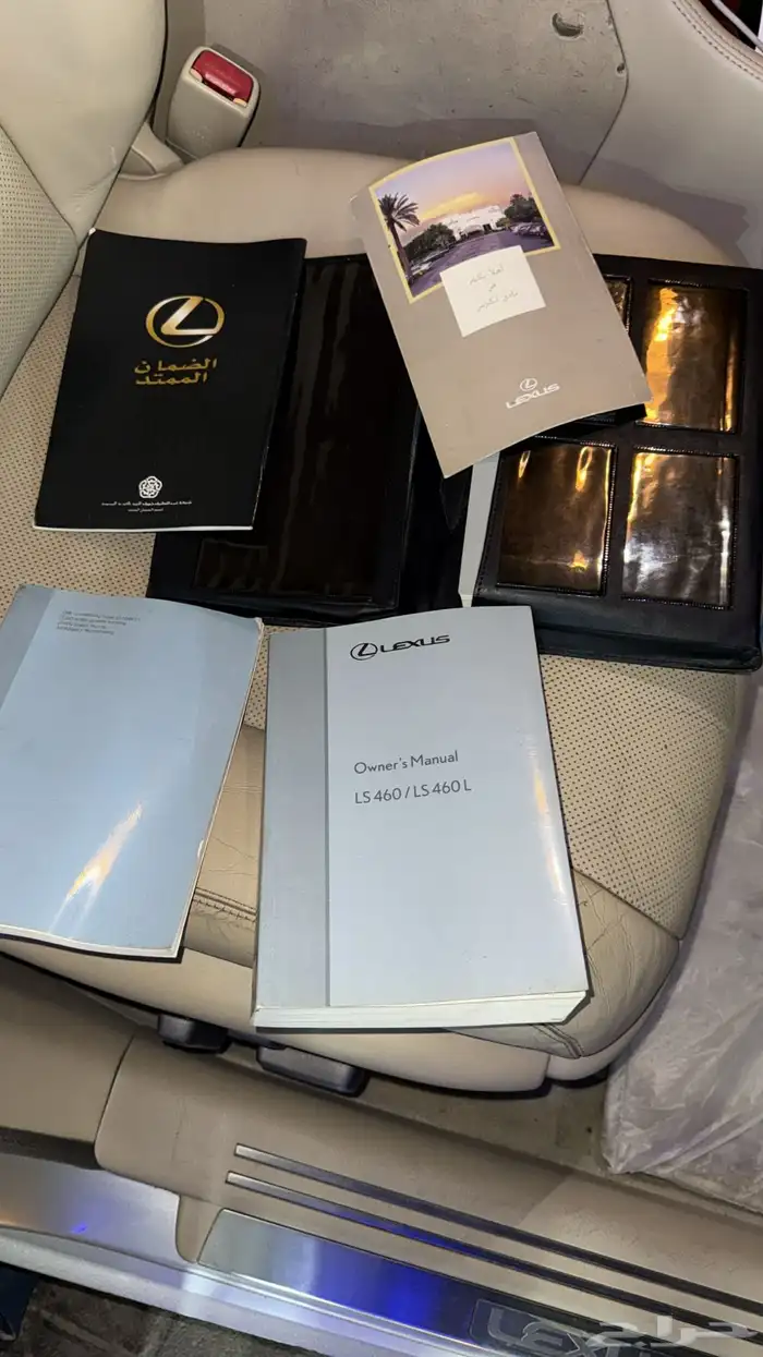 للبيع او البدل لكزس LS469L 3