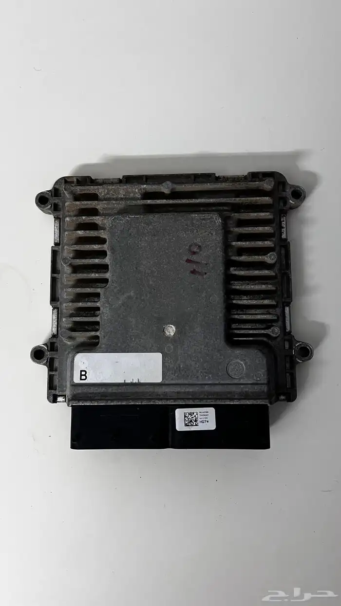 قير النترا 2018 شد بلد كمبيوتر مكينه كبير 3