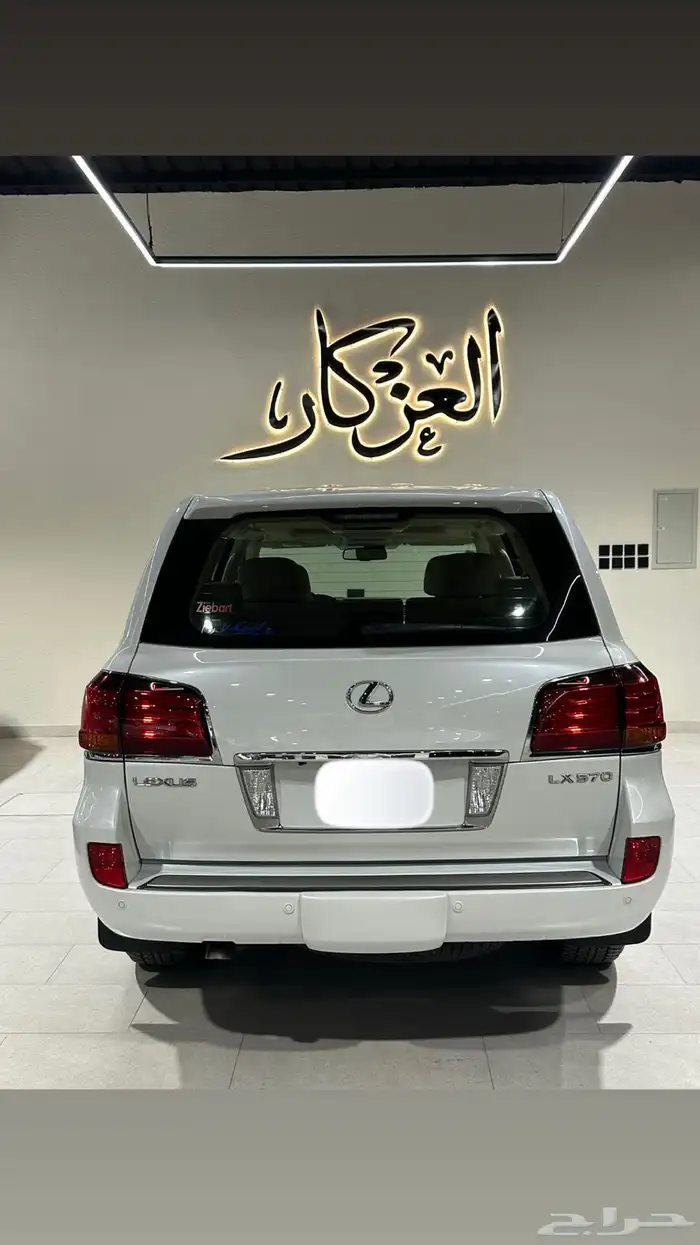 لكزس 2010 بحال الوكاله( تم البيع) 1