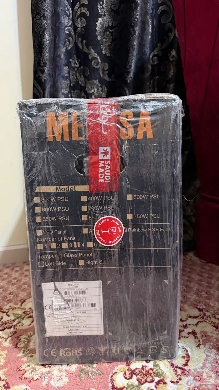 كيس بي سي من زيجماتيك جديد 8