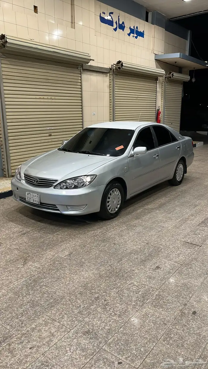 كامري 2006 بدل بهايلكس فقط 5