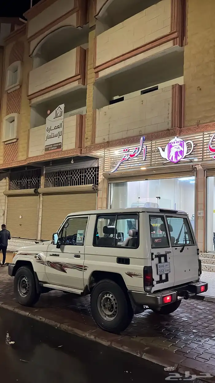 ربع سعودي 2022 1