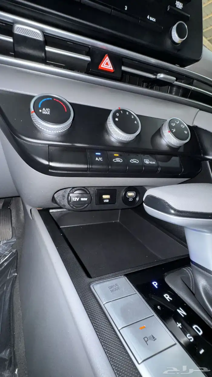 النترا مكينه كبيره 12