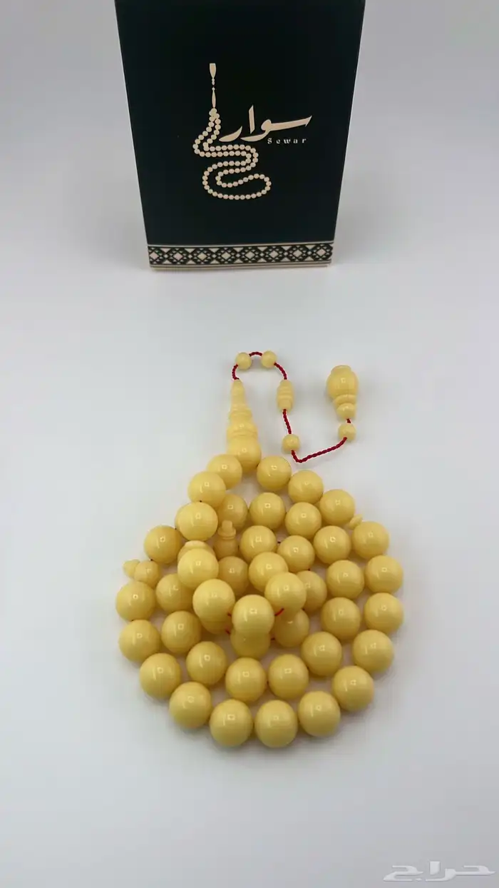 مسباح ضومنه صب جديد 4