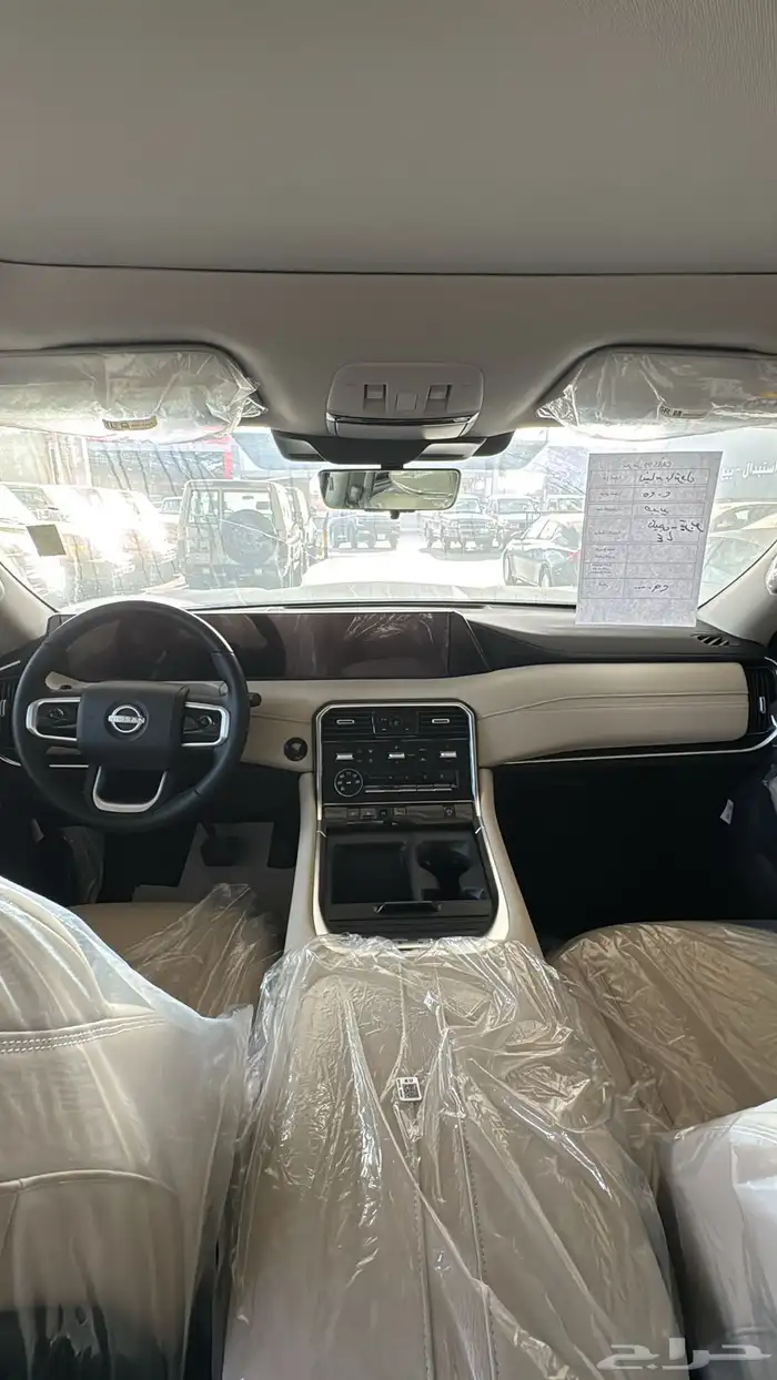 باترل LE لون لؤلوي 11