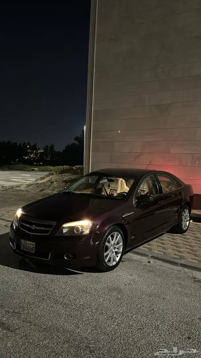 كابرس كويتي 2015 0