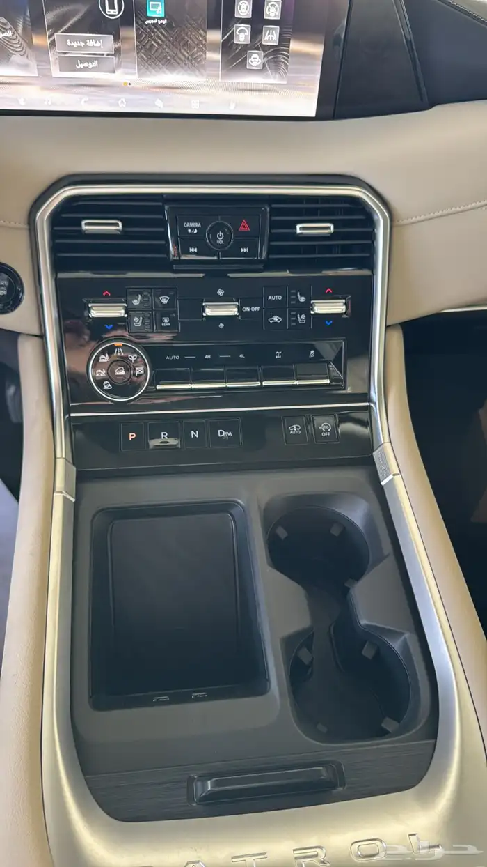 باترل بلاتينيوم لون أسود 13