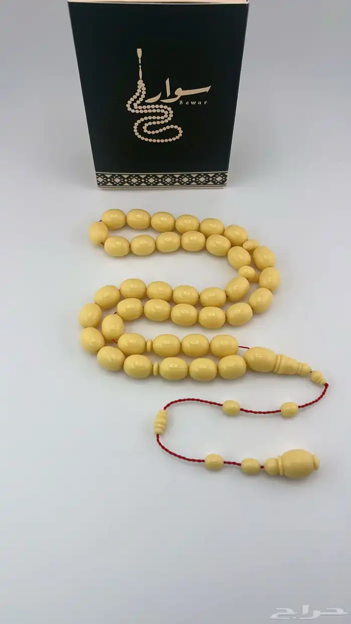 مسباح ضومنه صب جديد 3