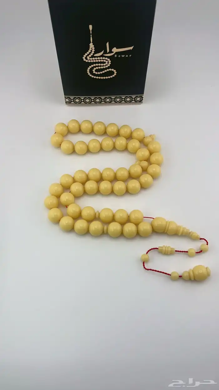 مسباح ضومنه صب جديد 5