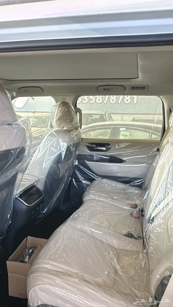 باترل LE لون لؤلوي 9