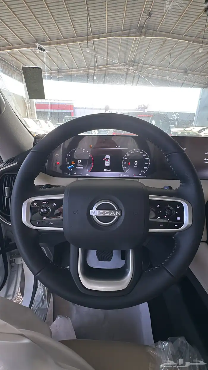 باترل LE لون لؤلوي 14