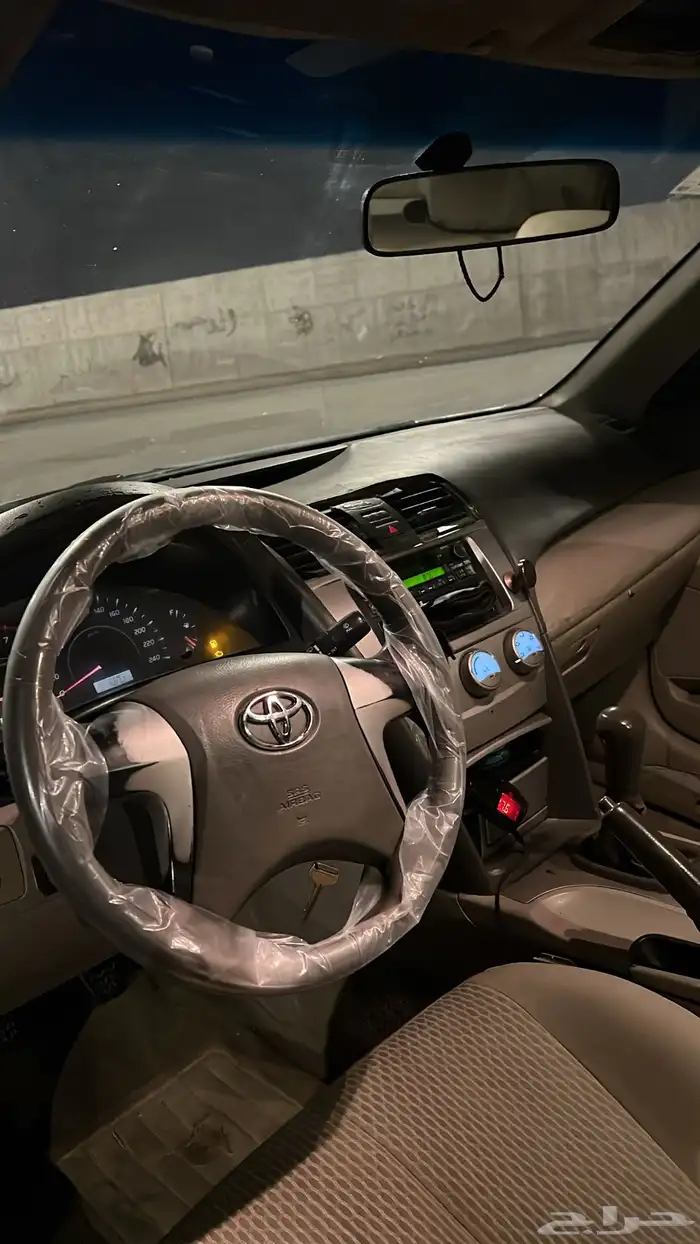 كامري مرهم 11 20