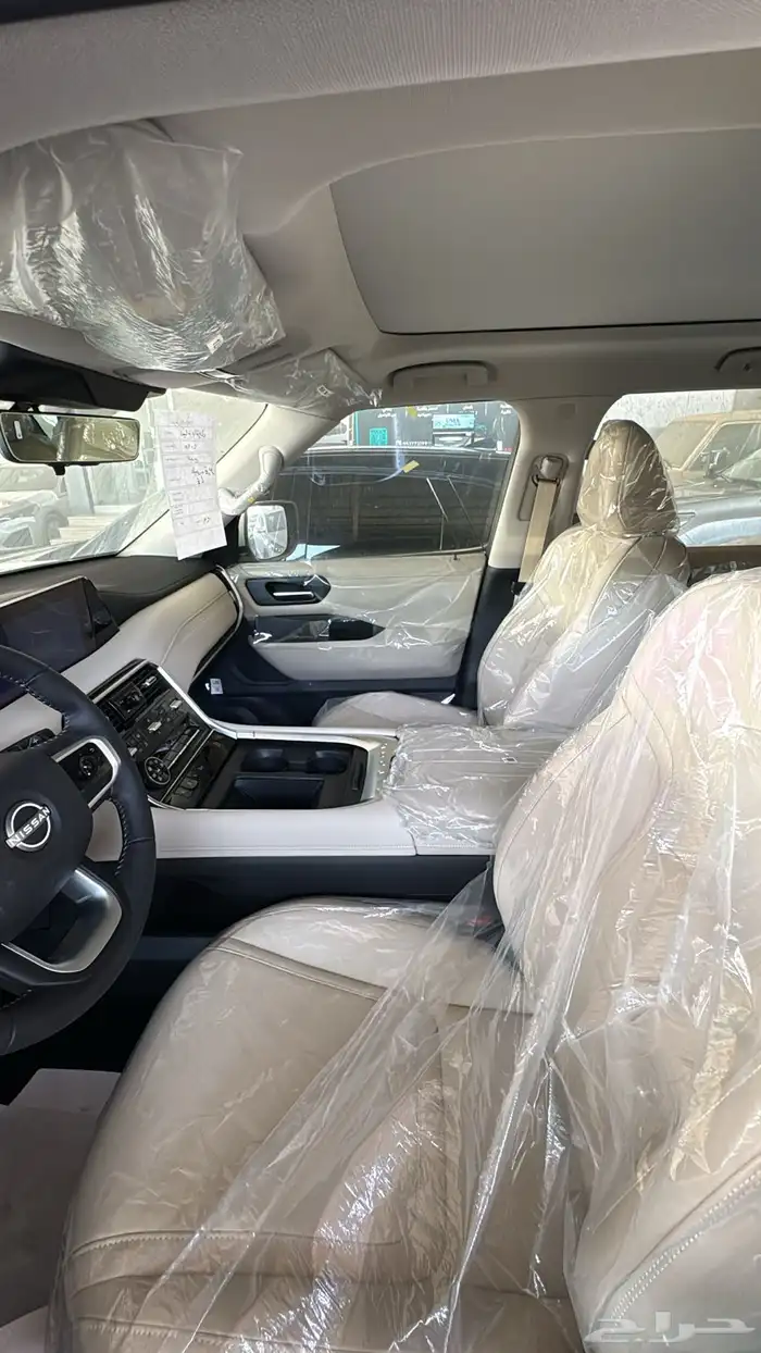 باترل LE لون لؤلوي 20