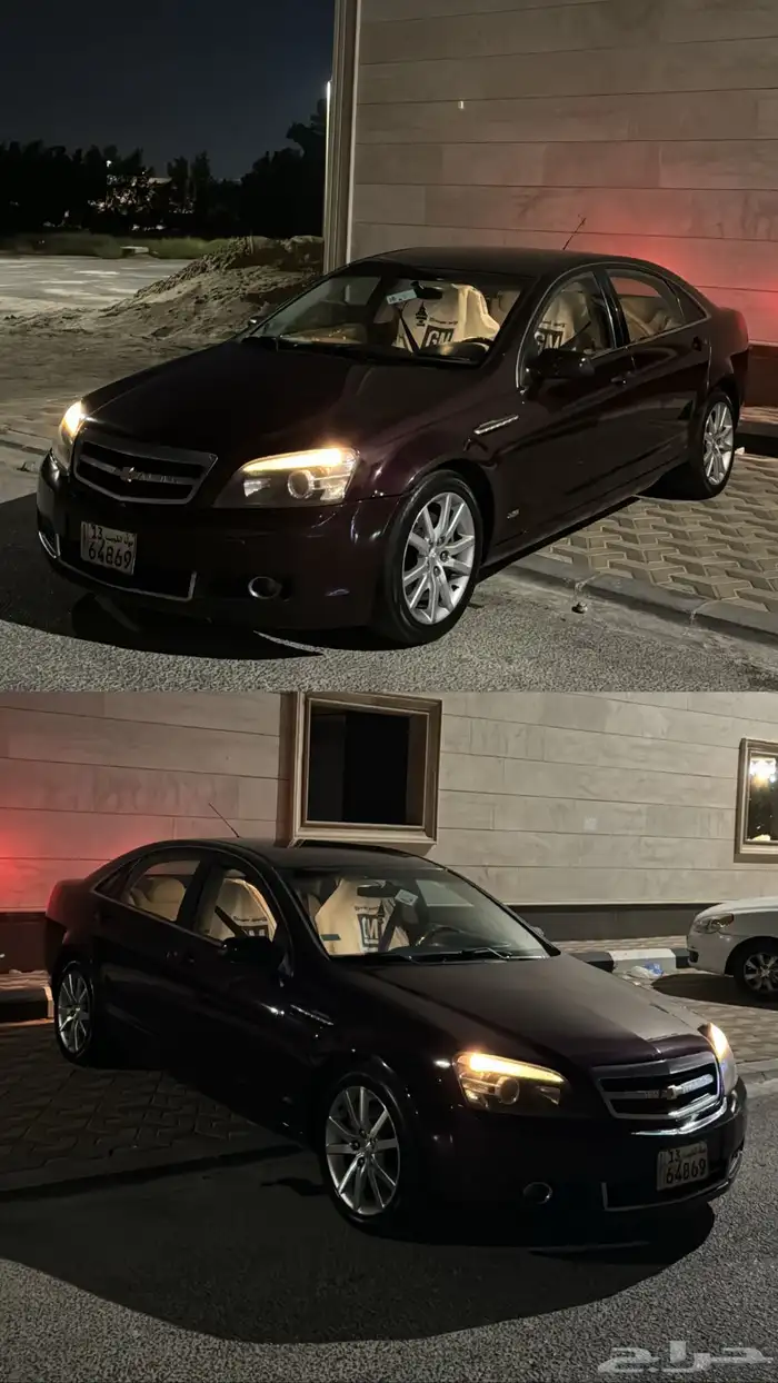 كابرس كويتي 2015 5