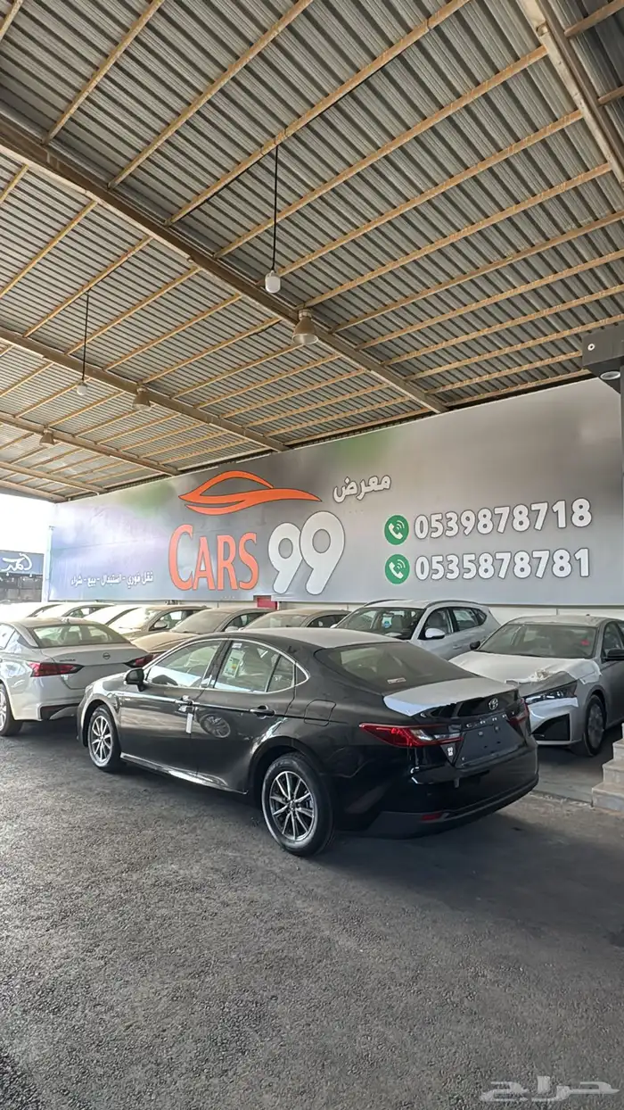 باترل بلاتينيوم لون أسود 0