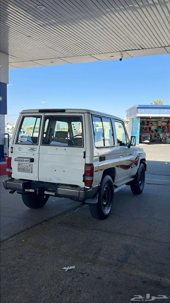 جيب ربع 2008 2