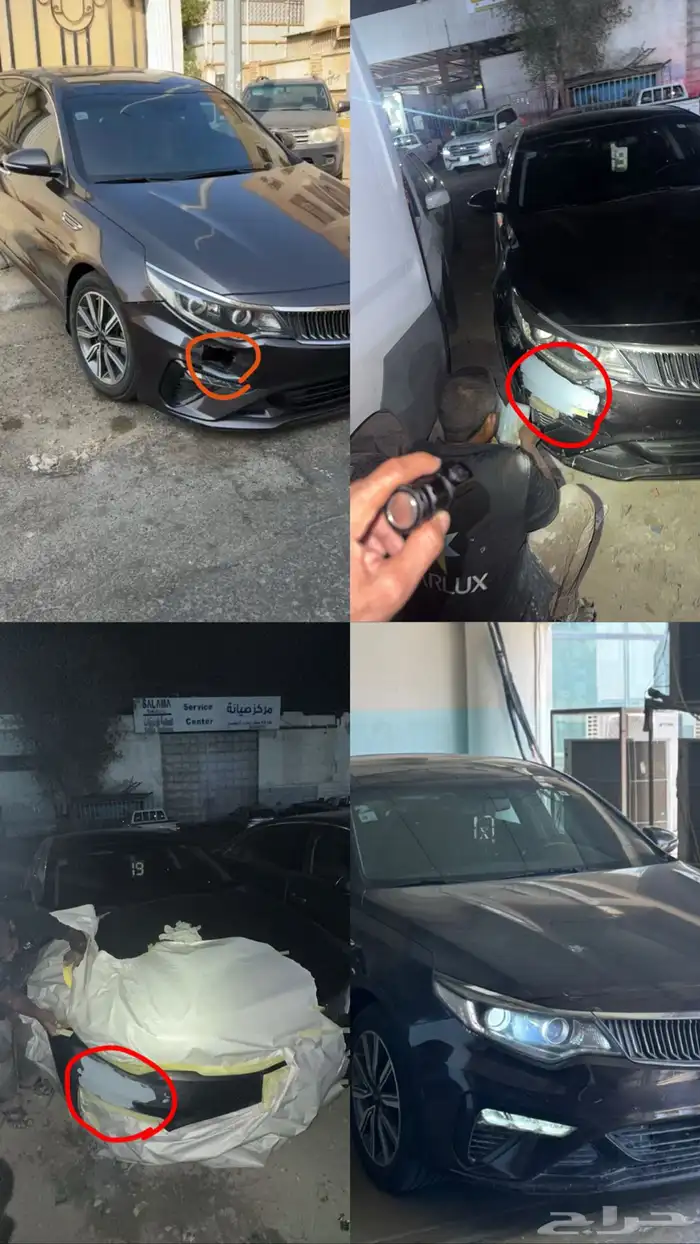 كيا اوبتيما 2019 نص فل بانوراما K5 18