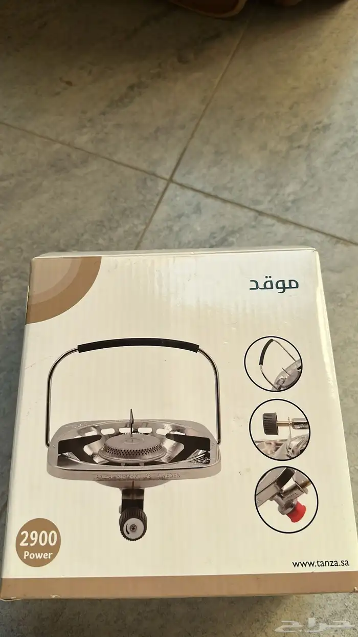 موقد للبيع 5