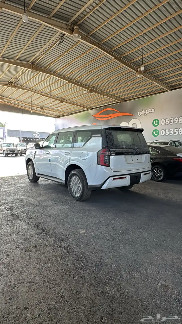 باترل LE لون لؤلوي 4