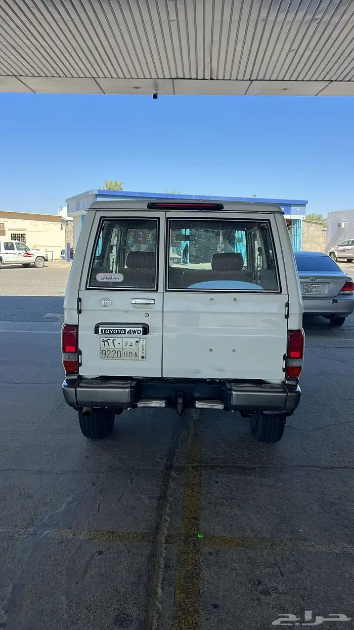 جيب ربع 2008 6