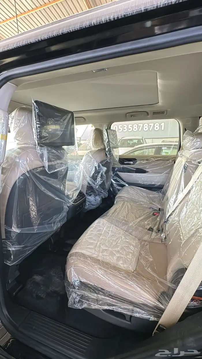 باترل بلاتينيوم لون أسود 10