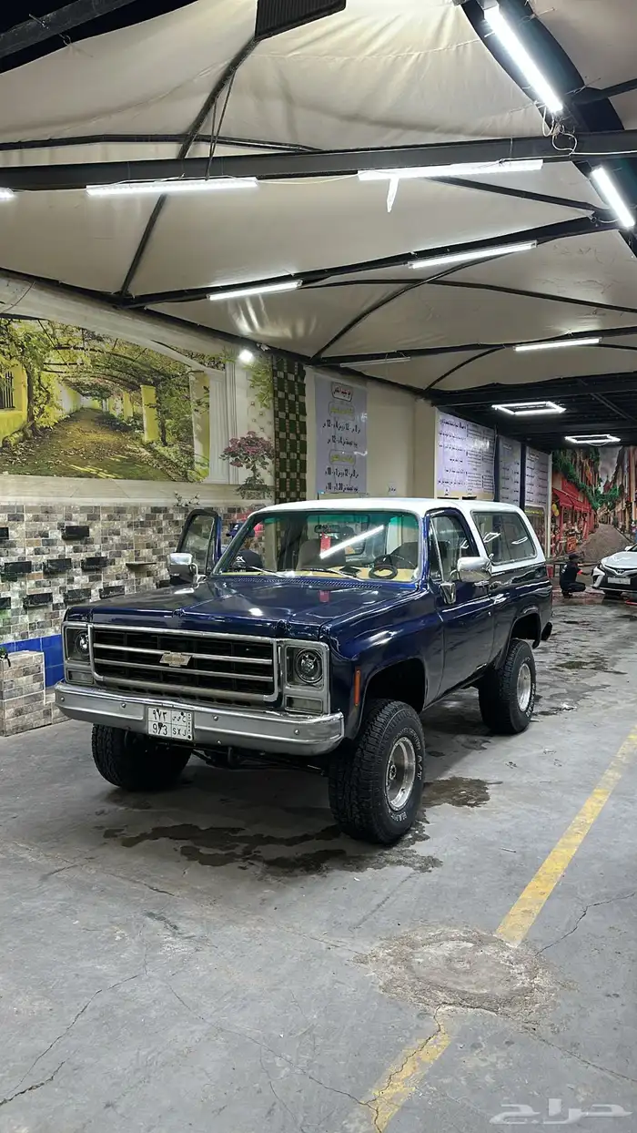 بليزر 1979 5
