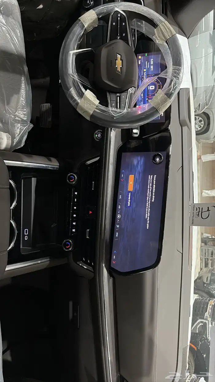 تاهو ( LS ) خليجي 2025 ثلاجه بدون دبل اقل سعر بالسوق (237) 6