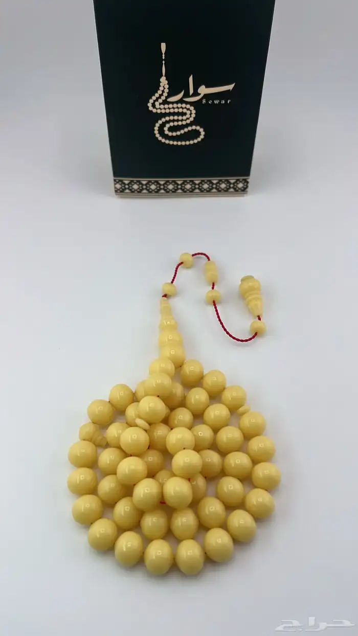 مسباح ضومنه صب جديد 0