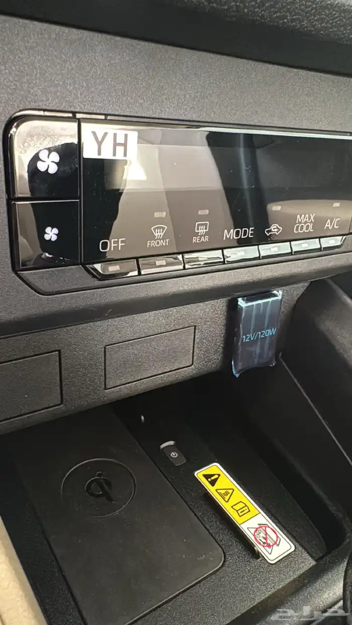 يارس واي بلس 10