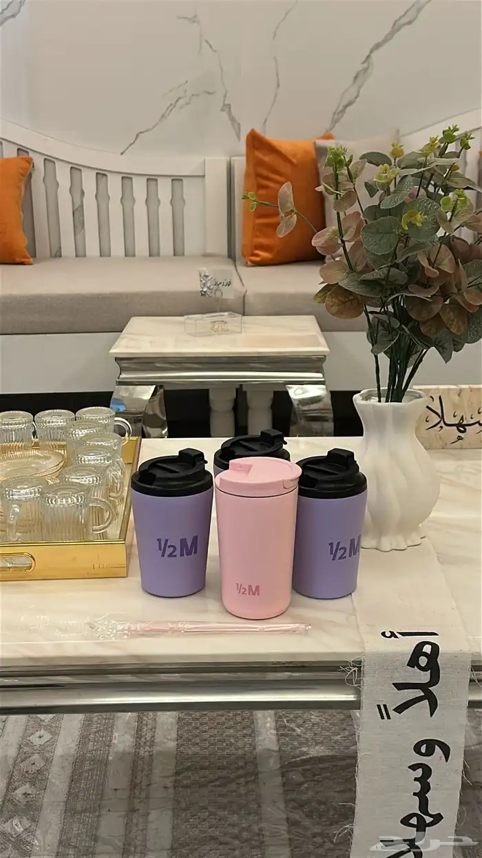 مق هاف مليون 0