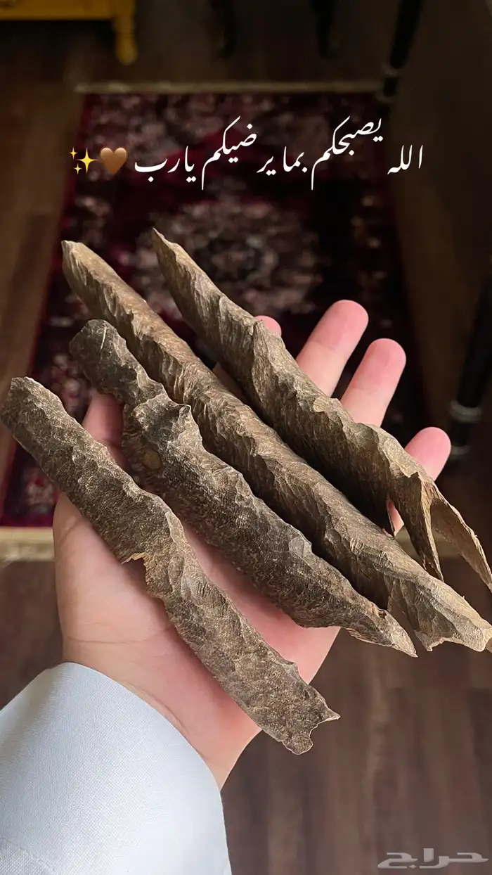 عود هندي زوايا قرميد فاخر طبيعي 2