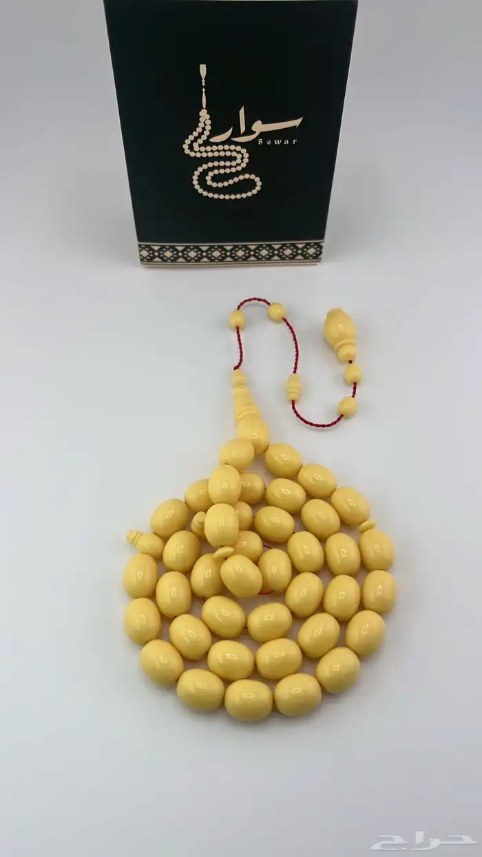 مسباح ضومنه صب جديد 2