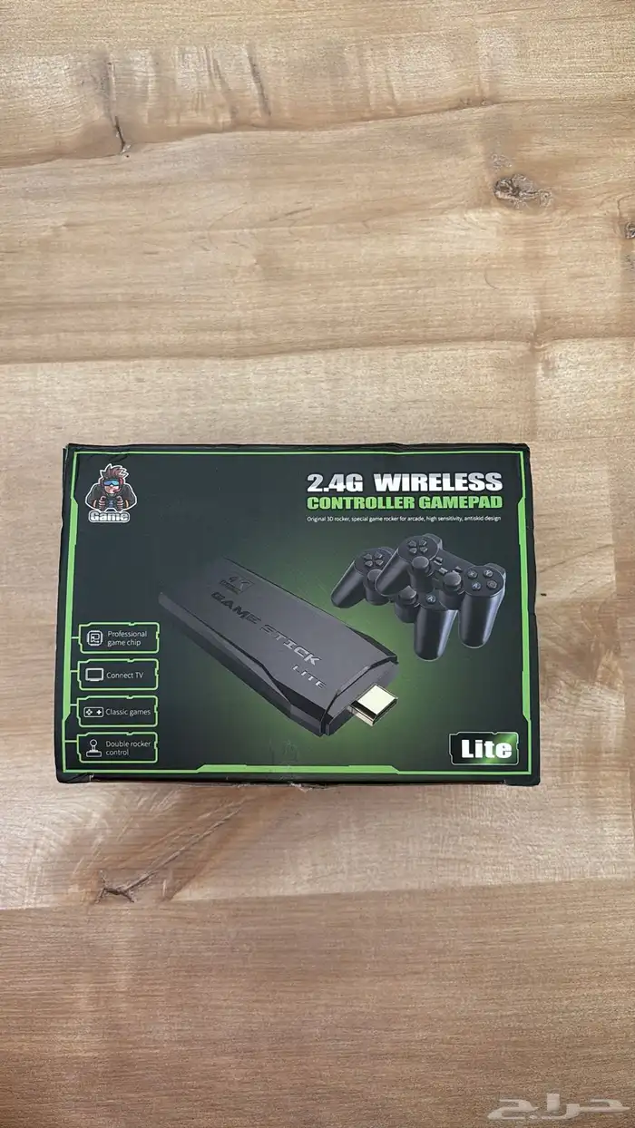 كمبيوتر العائلة 0