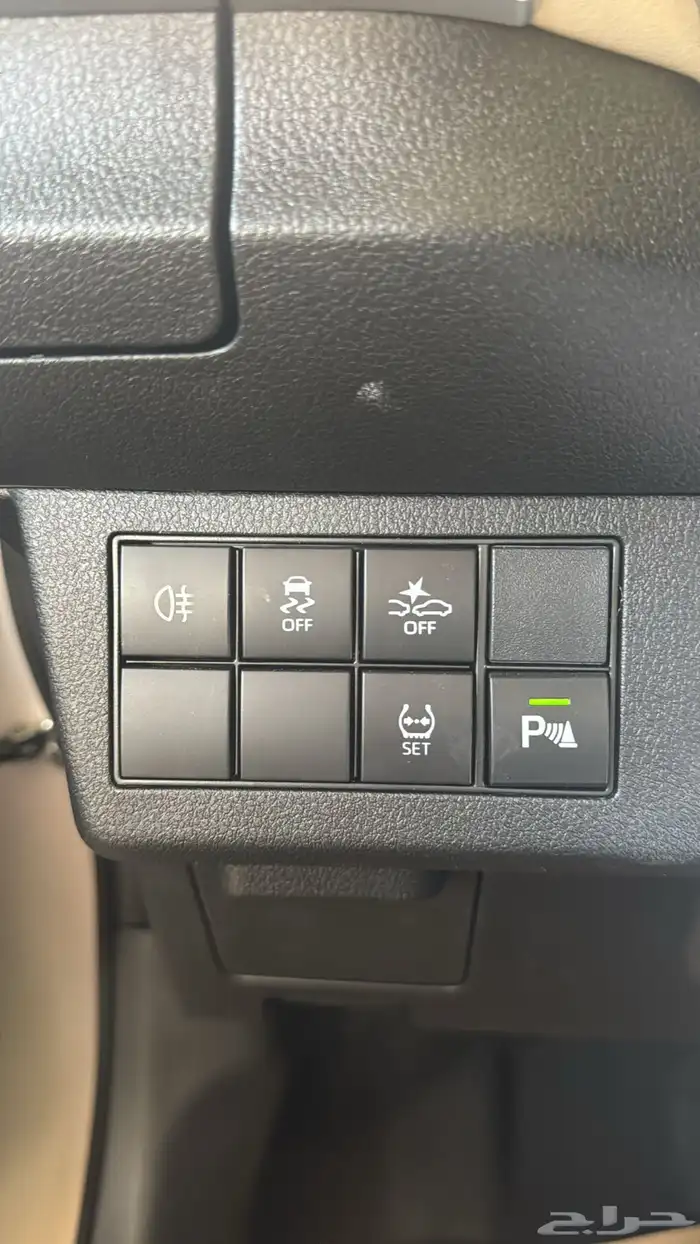 يارس واي بلس 13