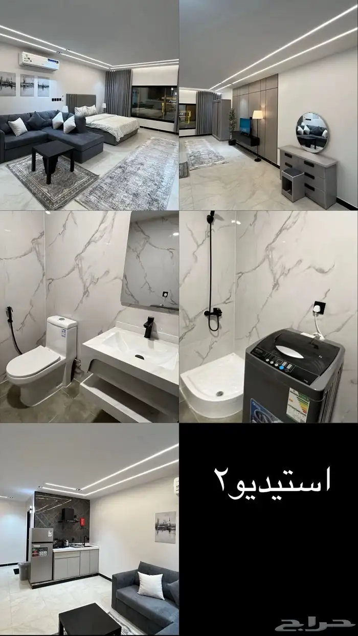 شقق مفروشه شارع رغد ((عوائل)) 3