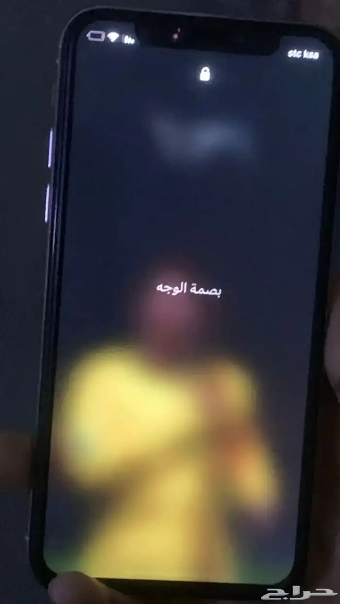 جوال اكس العادي 0