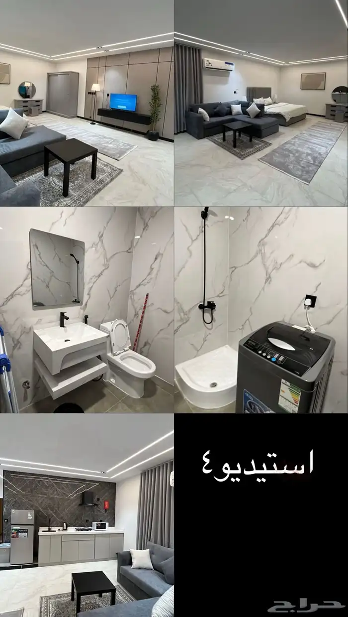 شقق مفروشه شارع رغد ((عوائل)) 5