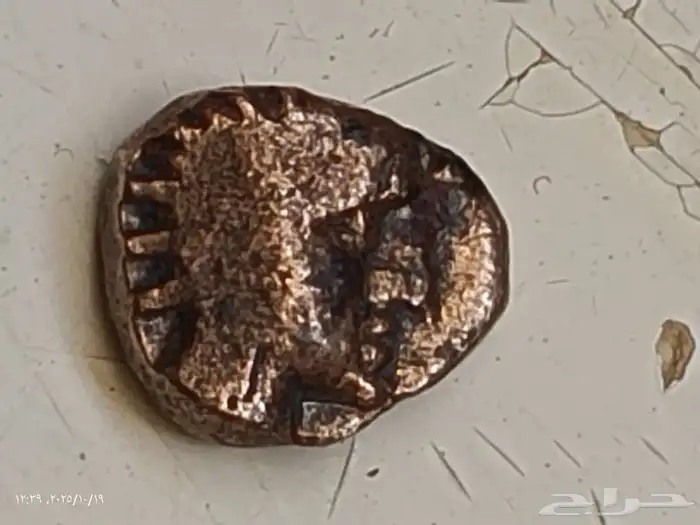 عملات يمنيه ورومانيه قديمه جدا 6