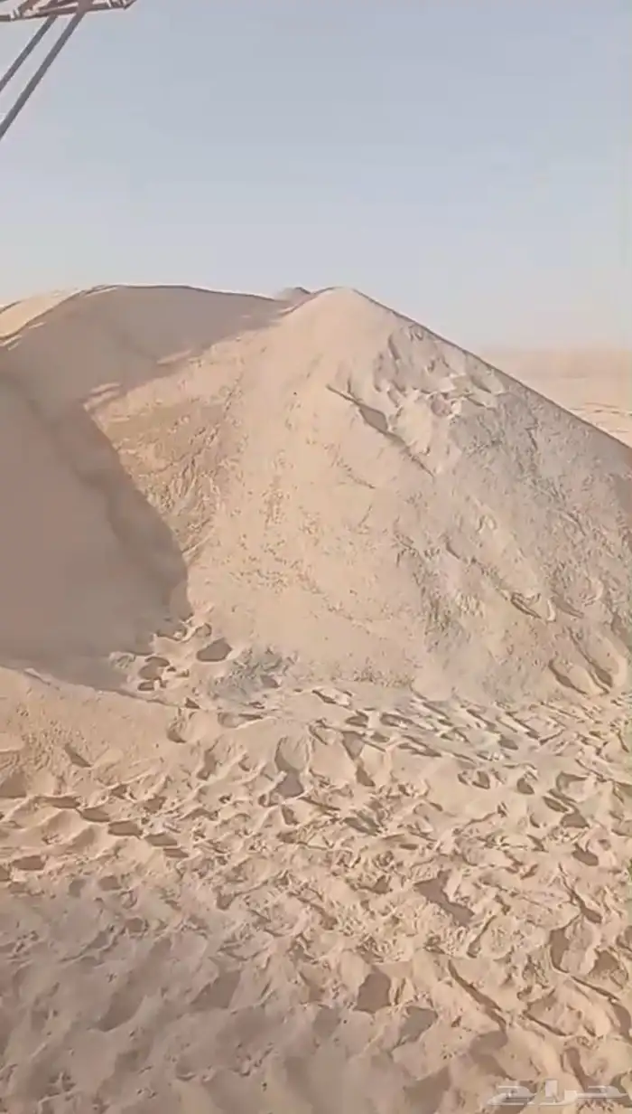 جميع أنواع الرمل 6