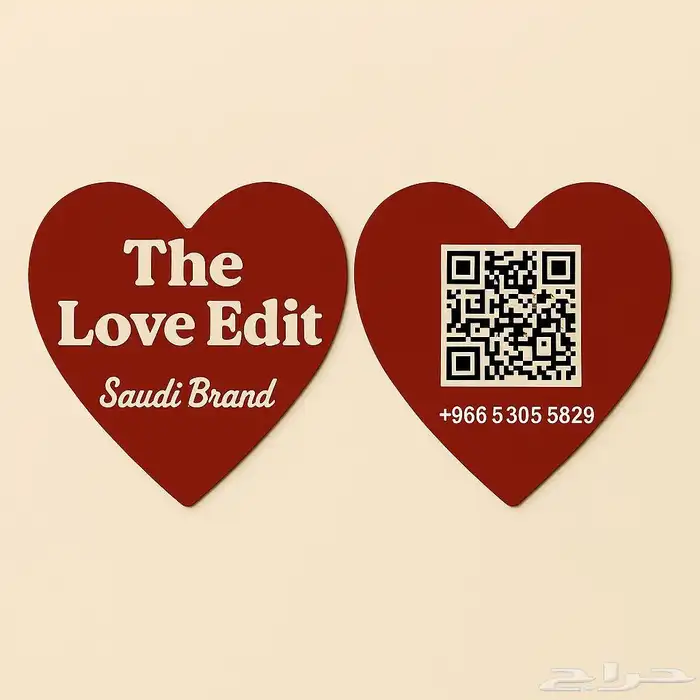 طباعة تصميم بوكسات كروت أكياس رول أب ستيكر بنر أختام أكواب 9