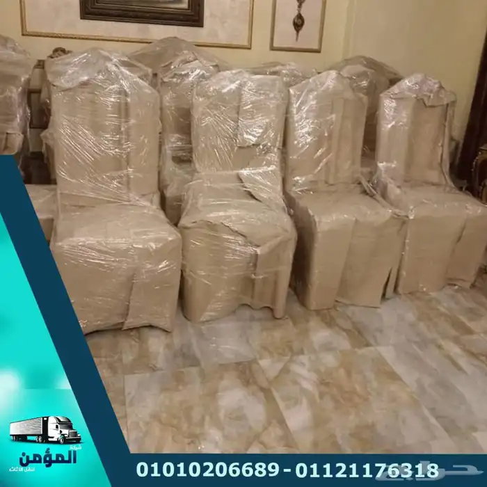 نقل عفش تخزين عفش اثاث تخزين اثاث نقل اثاث عفش بالرياض 7