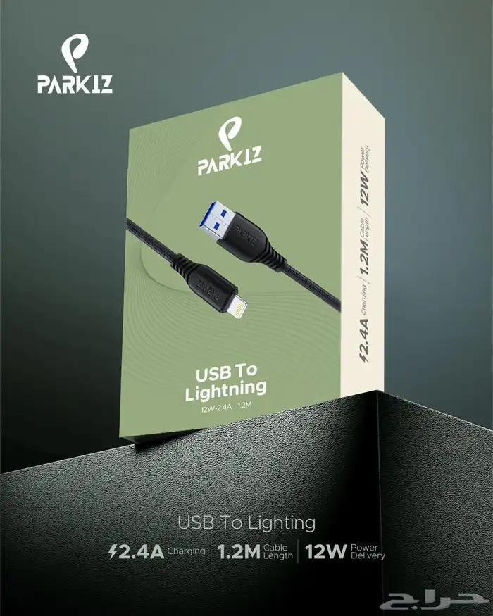 شواحن واسلاك جودة عالية البيع بالجملة 5