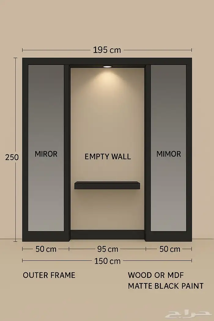 دولاب استقبال وتعليق عبايات 1